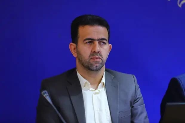 ترند