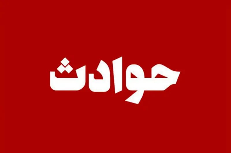 آتش سوزی در متروی پایتخت کره جنوبی/ مظنون بازداشت شد