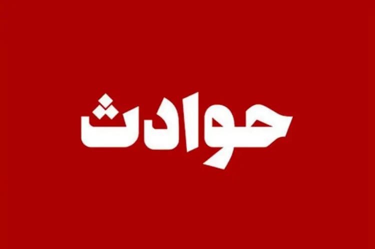 روسیه: تماس‌های سازمان شانگهای با طالبان ازسرگرفته شود