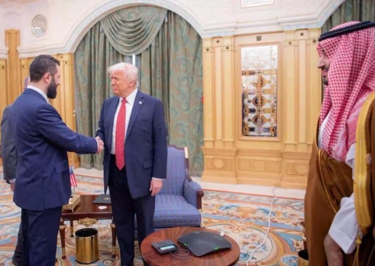 ترند