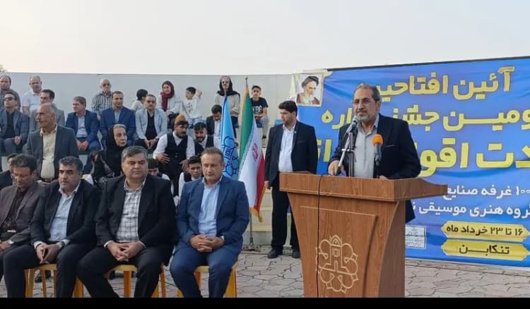 عرفه؛ آغوش باز خداوند برای توبه‌کنندگان و نیایش‌گران