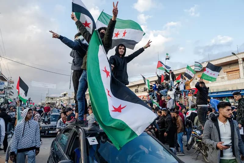 ترند