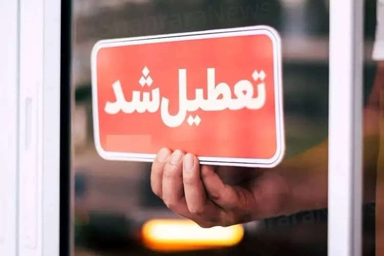 حجم ذخیر آب در سدهای ایلام ۳۵ درصد کاهش یافت