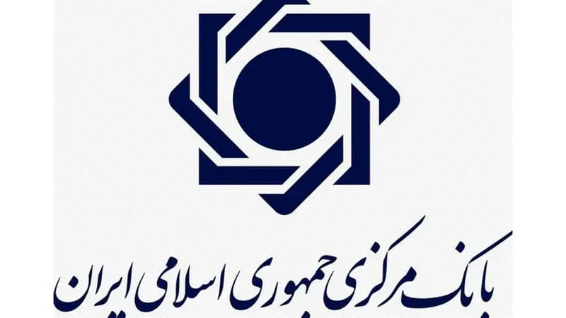 بانک مرکزی: رمزارزها فقط با مجوز ما مجازند