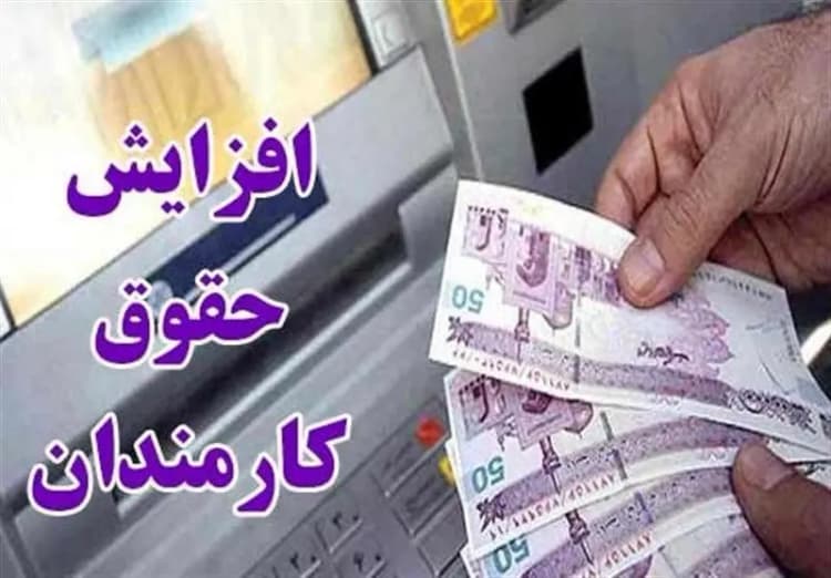 اعلام زمان جدید برگزاری حراج شمش طلا/ در حراج عمده و خرد متقاضیان چند شمش می‌توانند خریداری کنند؟