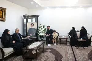 ترند