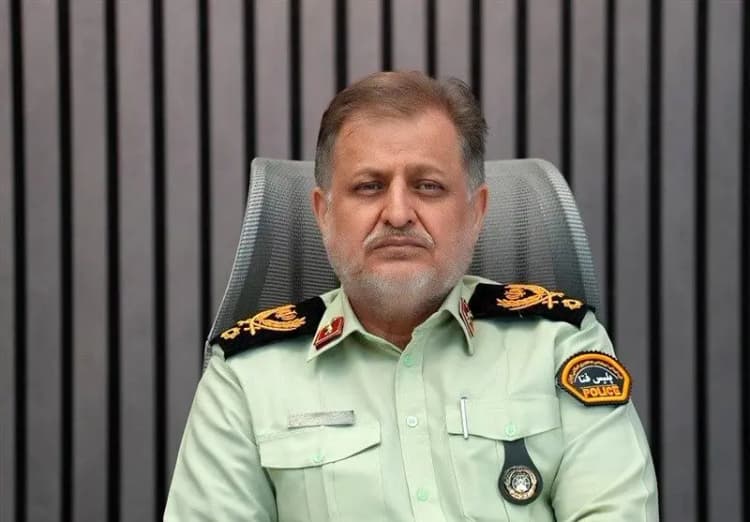 ترند