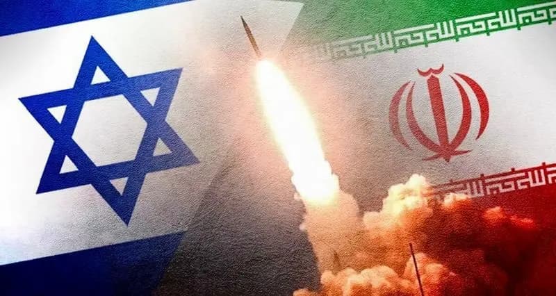 ترند