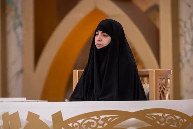 ترند