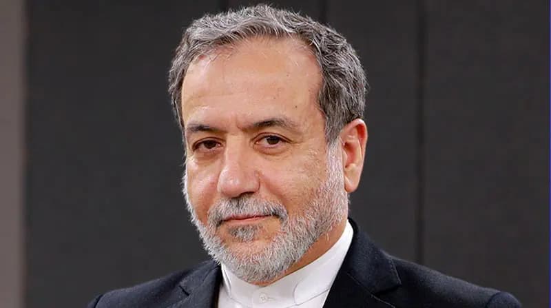 ترند