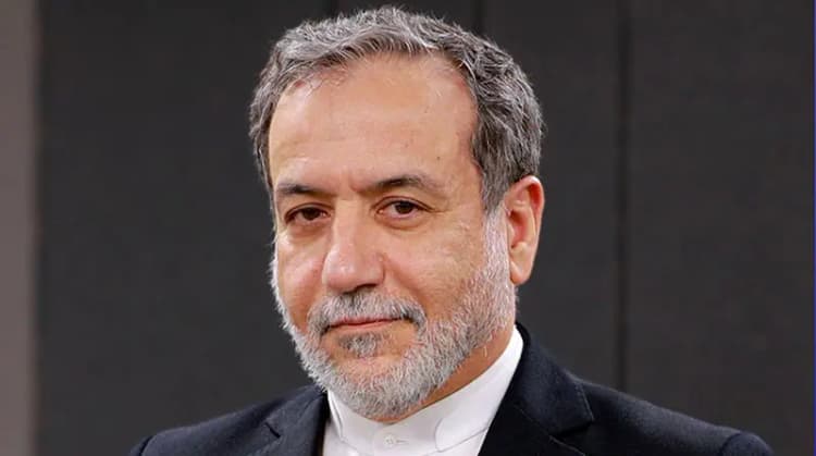 ترند