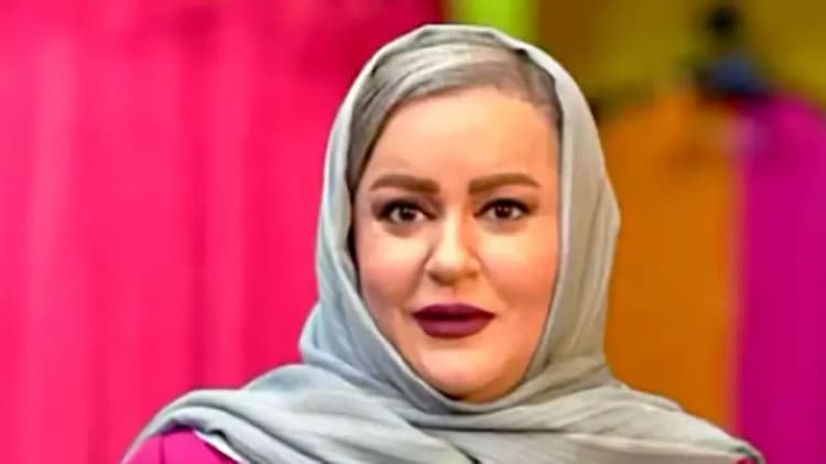 ترند