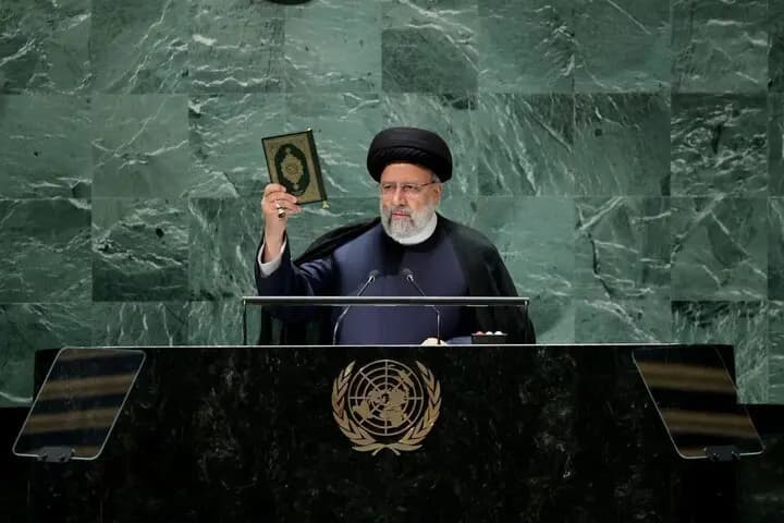 ترند