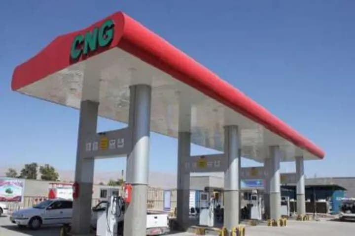 ترند