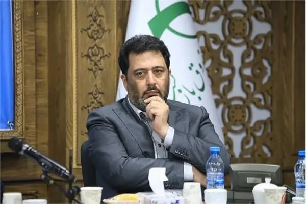 ترند