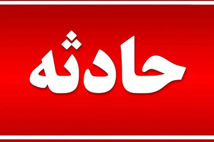 انتقال تتلو به بیمارستان/ حال عمومی وی مساعد است