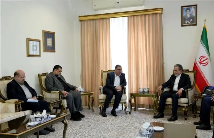 ترند