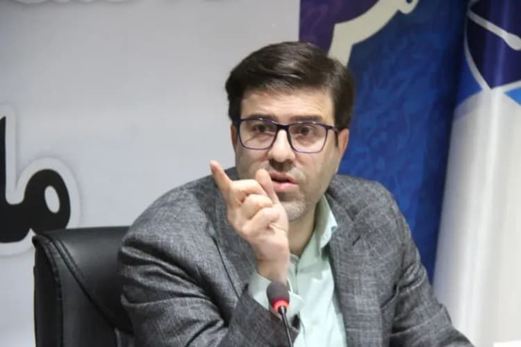 ترند