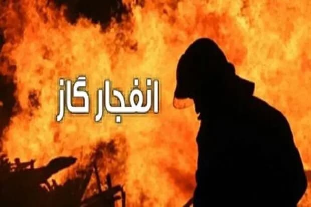 ترند
