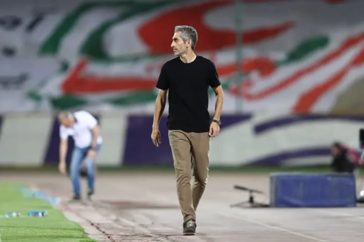 ترند