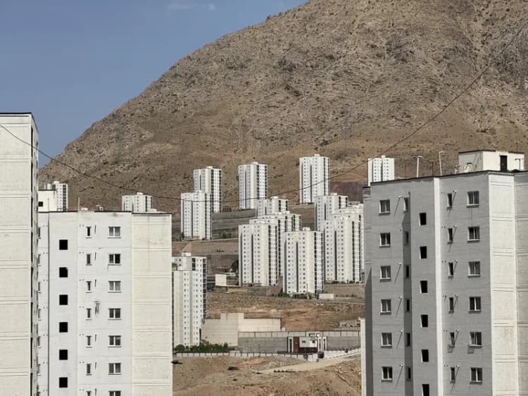 ترند