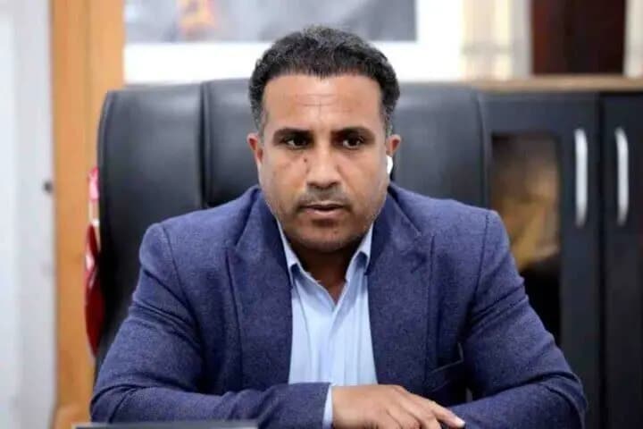 ترند
