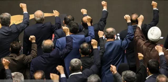 ترند