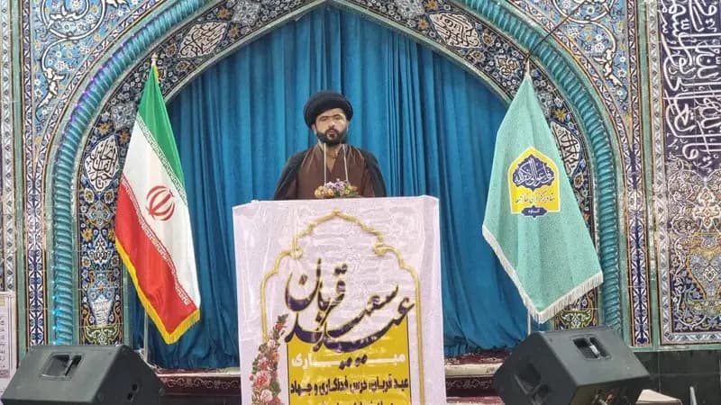 عید قربان از آموزه‌های اسلام برای رشد و تکامل انسان است