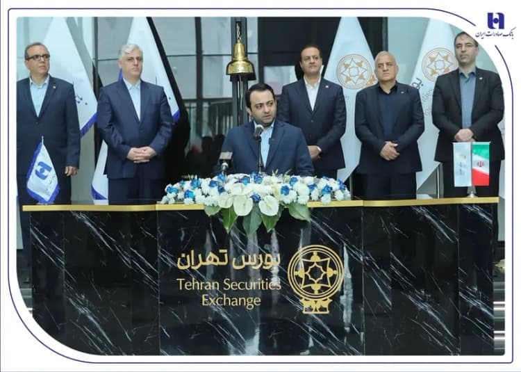 بازدید اعضای کمیسیون نظارتی مجلس از بورس