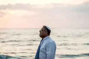 ترند