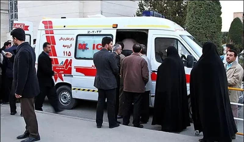 ترند