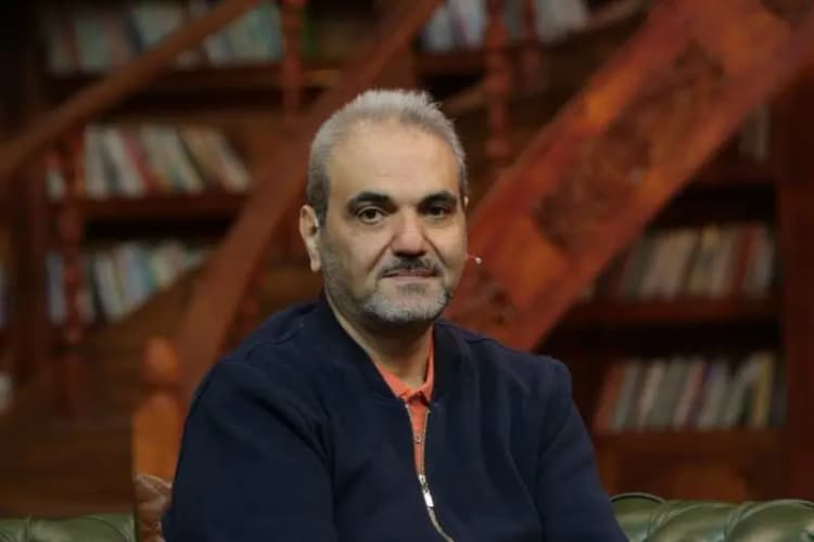ترند