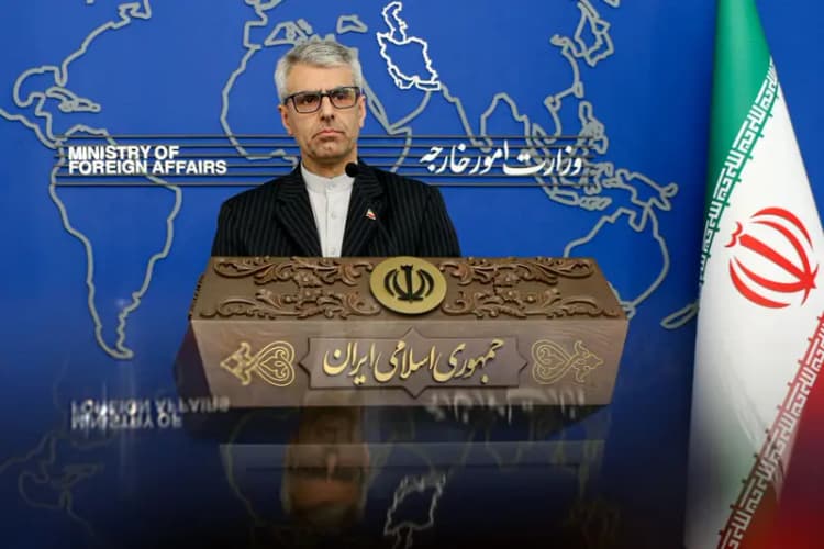 ترند
