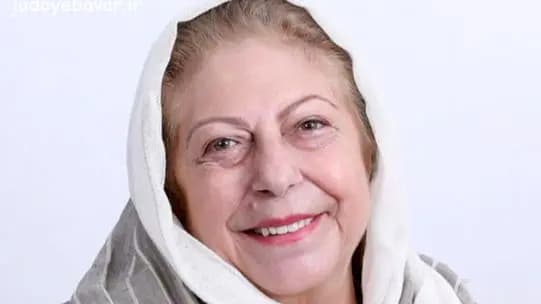 ترند