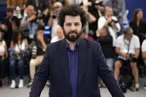 ترند