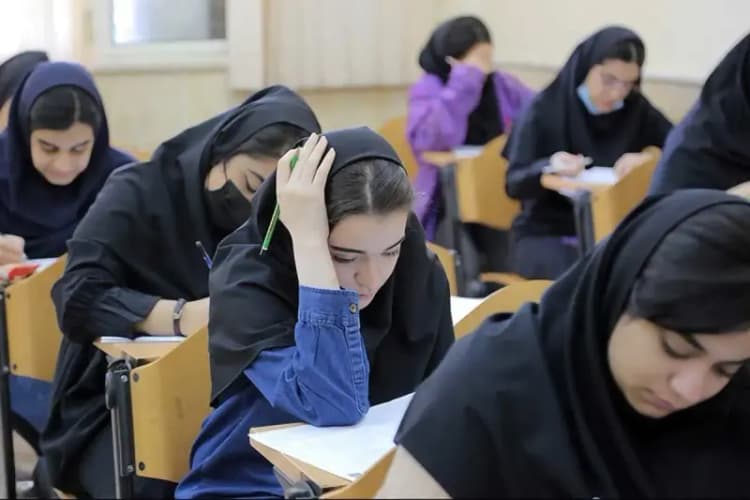 ترند