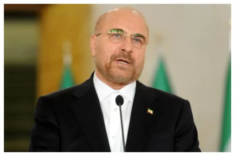 ترند