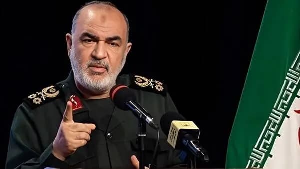 ترند