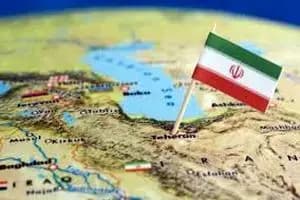 ترند