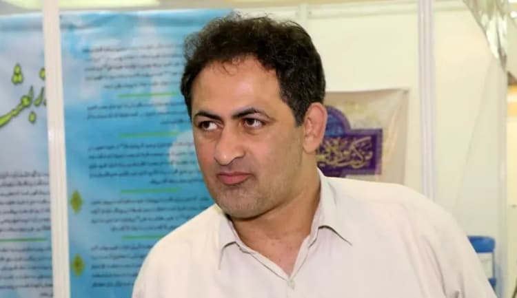 ترند