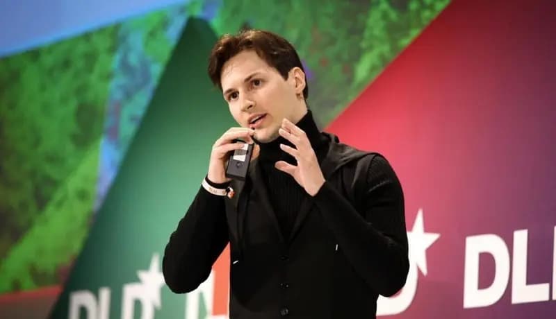 ترند