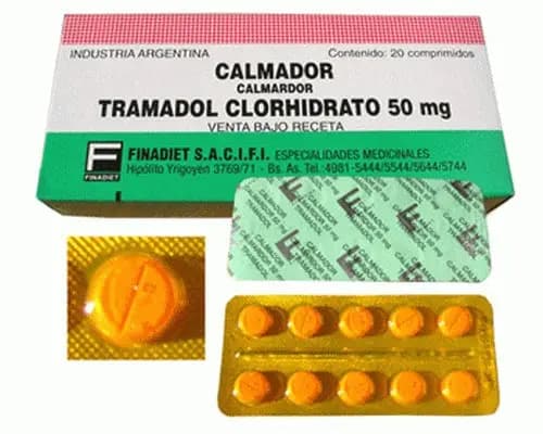 ترند