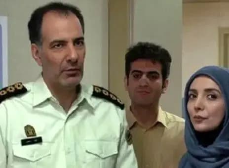 ترند