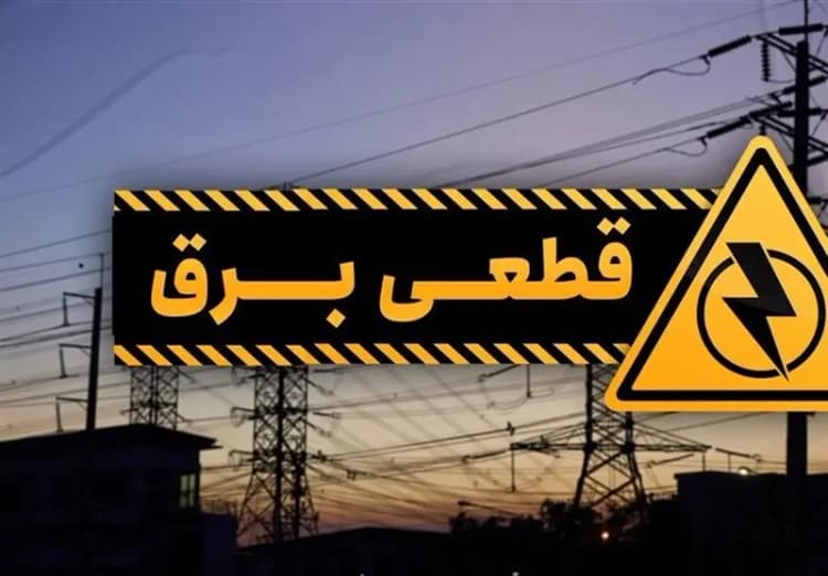دلیل سقوط قیمت امروز ارزهای دیجیتال چیست؟
