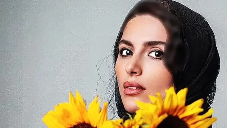 ترند