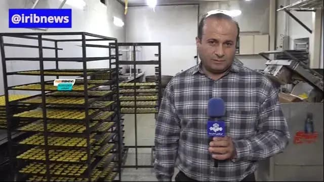 ویدئو چندش‌آور/  تولید شیرینی و بیسکویت‌ با طعم سوسک در این کارگاه در شیراز