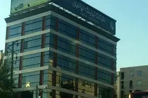 ترند