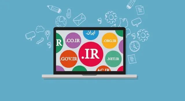 ترند