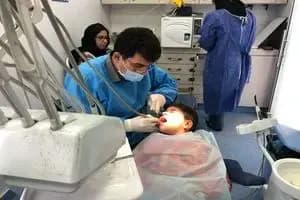ترند