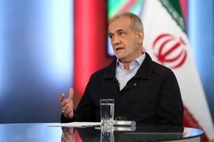 ترند